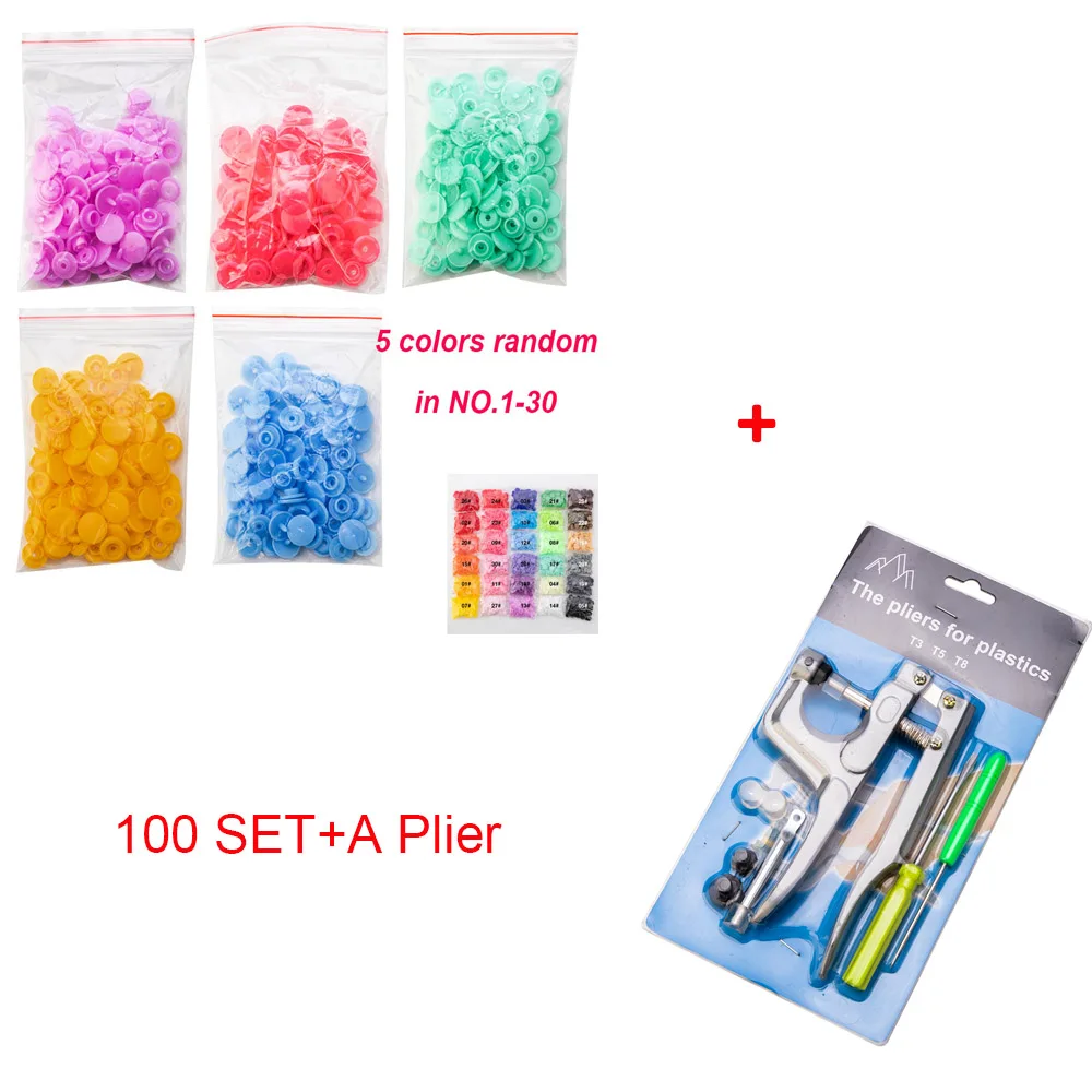 100 SET and A Plier U Форма застежки оснастку Клещи Кам набор кнопок+ T5 Пластик Смола кнопочные пуговицы Стад ткань и пуговицы Пресс машинное шитье инструменты Металлический пресс-плоскогубцы наборы кнопки для одежды пуговицы для одежды - Цвет: 100 SET and A Plier