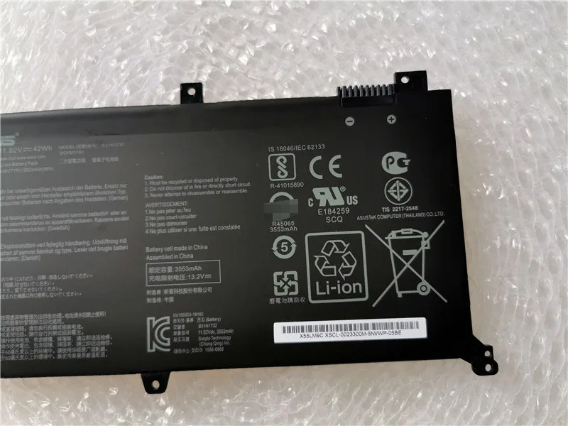 

Аккумулятор для ноутбука ASUS X430FN VX60G B31BI9H B31N1732 S4300f