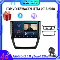 android10 car radio 2din for volkswagen vw sagitar jetta bora 2011 2018 stereo receiver rds navigation multimedia video player