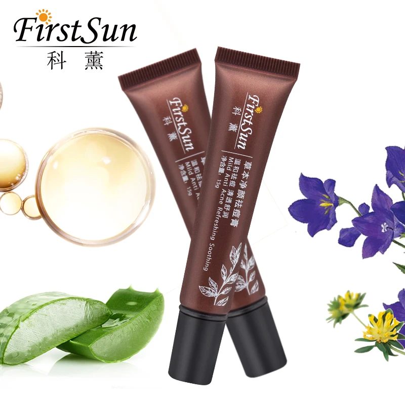 Firstsun травяной крем для лечения акне контроль жирности увлажняющий отбеливающий