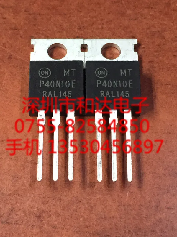

5pcs MTP40N10E TO-220 100V 40A