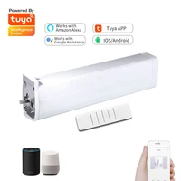 Электродвигатели для штор Eruiklink Tuya