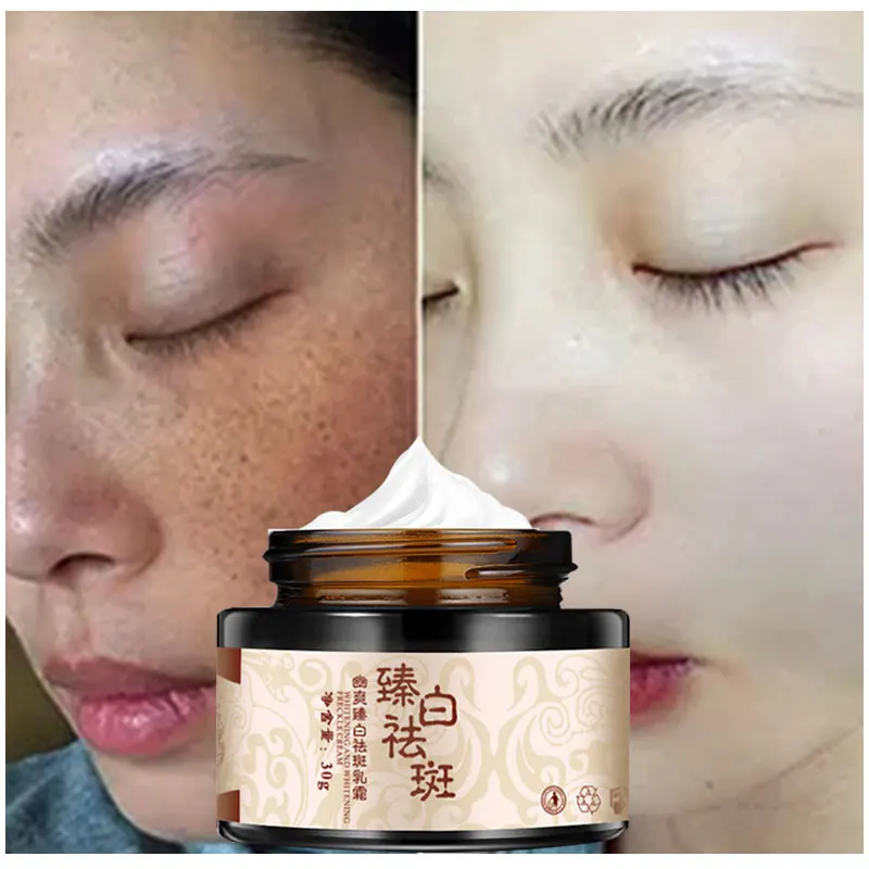 Удалитель от блемиш Отбеливающий Крем Питательный Уход за кожей увлажняющий