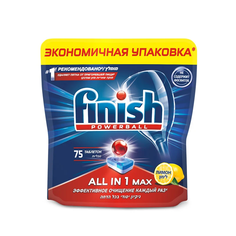 Средство для посудомоечной машины FINISH All in1 Max (табл) Лимон 75 шт. | Дом и сад