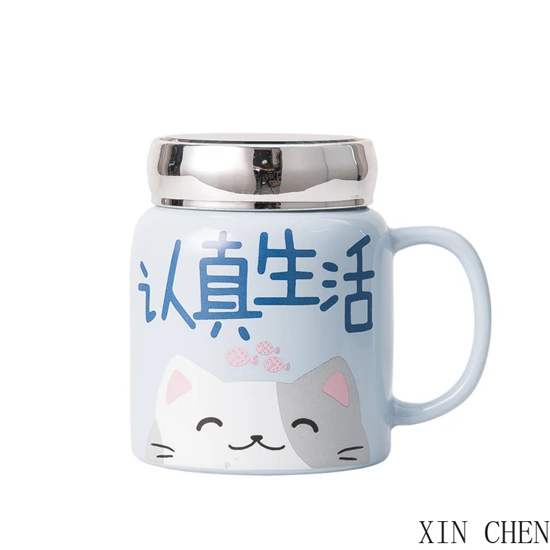 

Cartoon Coffee Mug Super Cute Cute Ceramic Cup Creative Personality Trend Office Coffee Couple Drinking Cup Gift