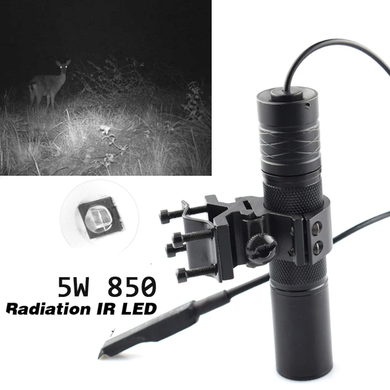 Светодиодная ИК лампа с инфракрасным излучением Activefire 5 Вт 850 нм ночное видение