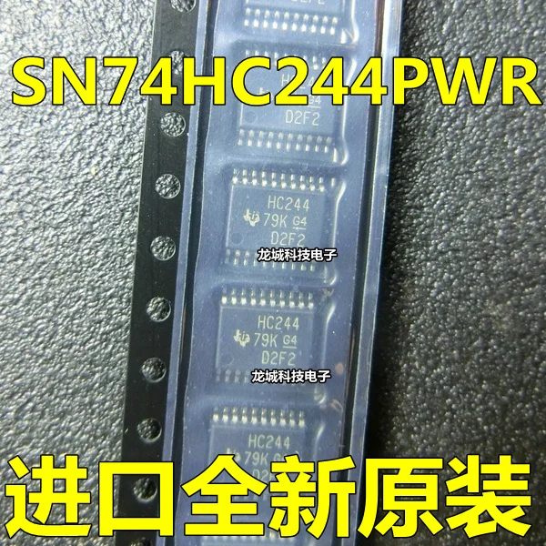 

SN74HC244PWR HC244 TSSOP20