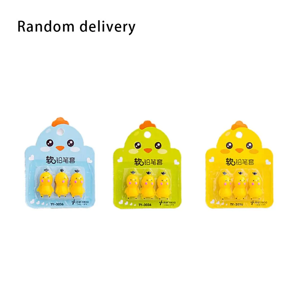 3 шт./упак. детскую ручку установить студенческий карандаш протектор Принцесса