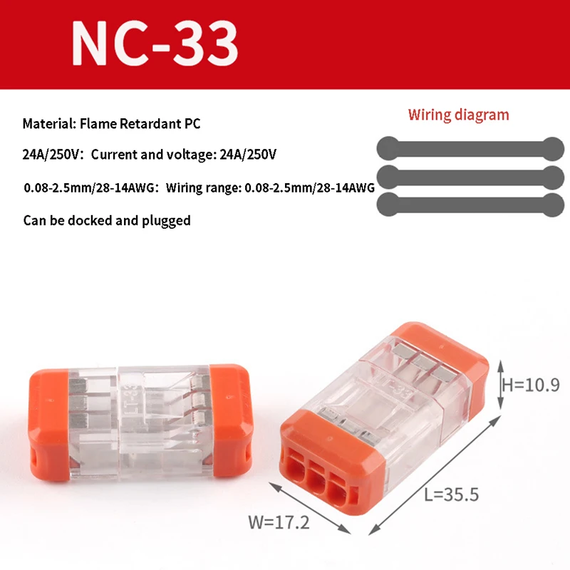 

Стыковой соединитель для кабеля, съемный быстрый разъем, Универсальный 1 в 2 выхода