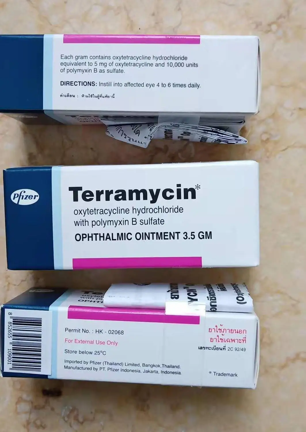 Терамицин офтальмологическая мазь с полимиксином B сульфат 3 5 г (1/8 унции) лечение