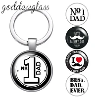 hero dad no 1 dad fathers day gift i love papa glass cabochon keychain bag car key chain ring holder charms keychains for gifts