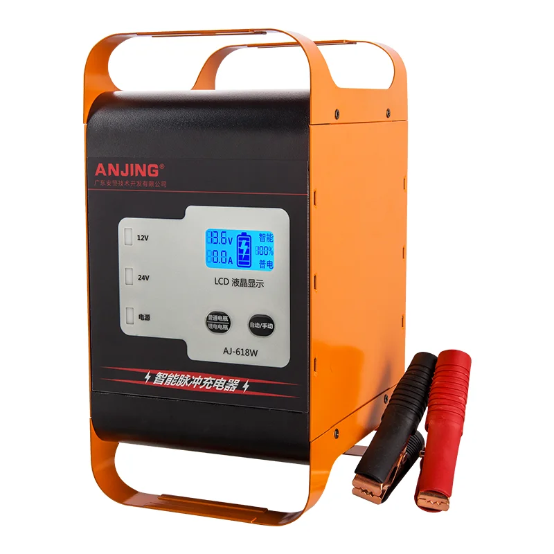 Зарядное устройство для автомобильного аккумулятора высокой мощности 12 В 24