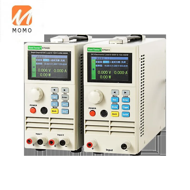 

china double channel battery test