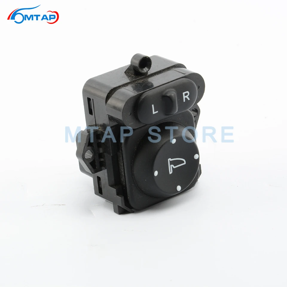 MTAP внешняя мощность зеркало заднего вида переключатель в сборе Электрический