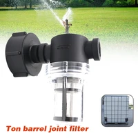 1pcs water ball valve ibc ton barrel filter connector joint garden hose adapter watering equipment non toxic hose connectors