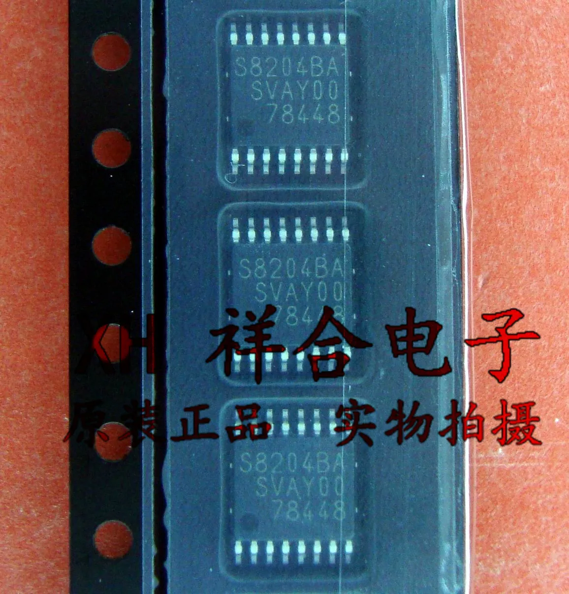 100% оригинал Новое поступление Акция S 8204BAS TCT1U S8204BAS TSSOP16 3 4IC|Запасные части| |