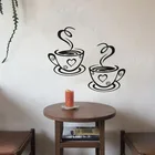 Наклейка с красивым дизайном, декоративные обои для чайной чашки, декоративные обои для кухни