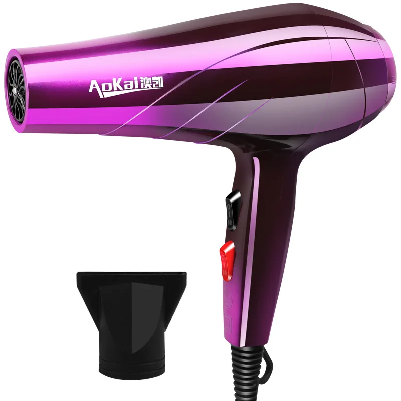 

Beautiful Hairdressing Cold Hot Air Constant Temperature Household Intelligent Portable Hair Dryer
