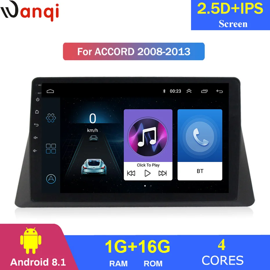 Для Honda Accord 2008 2013 Автомобиль Радио мультимедийный видеоплеер навигации gps Android 8 1