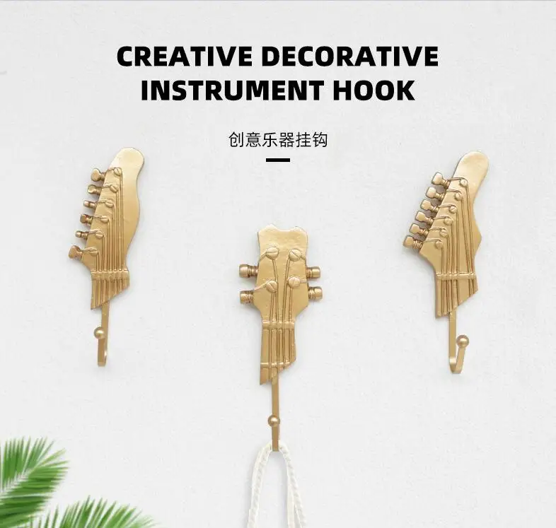 3 шт./лот Золотой гитарный дизайн настенный крючок железная вешалка для пальто