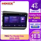 Автомагнитола QLED, Android 10,0, GPS-навигация, экран для Honda Civic 9 FB FK FD 2011-2015, Восьмиядерный процессор, 6 ГБ + 128 ГБ, без DVD, разъем 2 Din