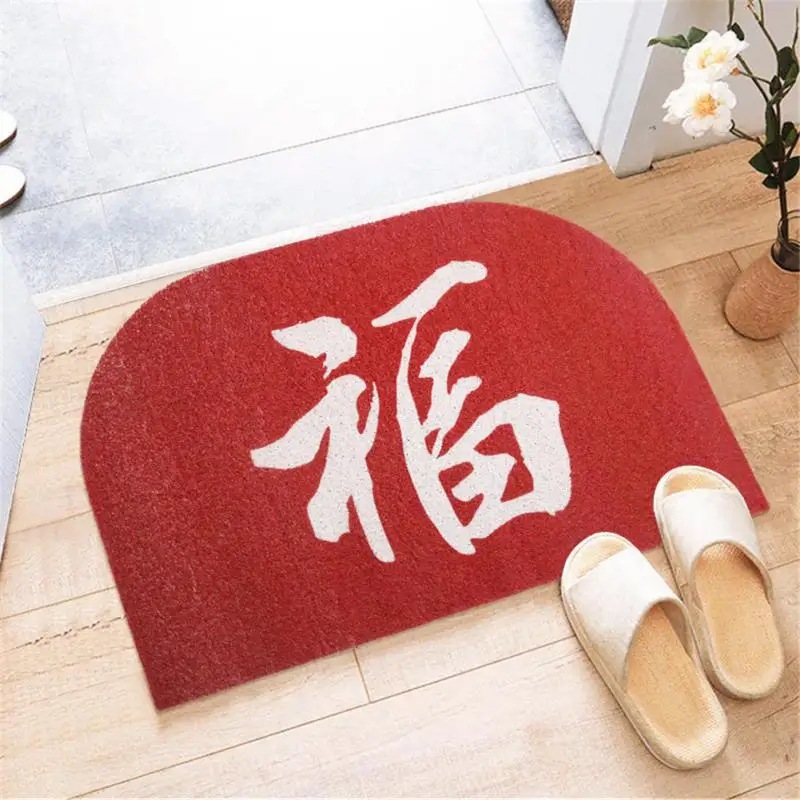 

Chinese Style Entrance Door Floor Mats Festive Red Thickened Dirt Door Entrance Silk Circle Mat Porch Door Stepping Mat