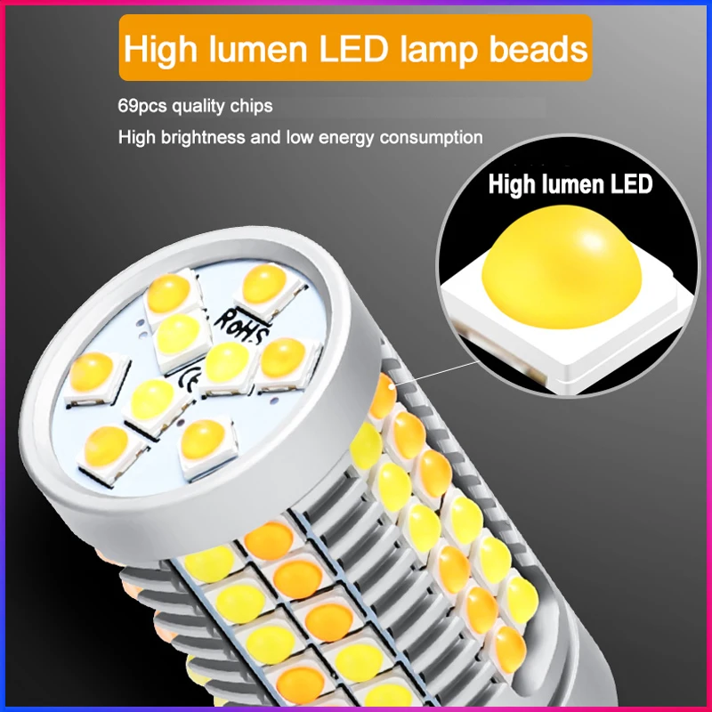 

ShinMan 70W 1156 BAU15S LED Turnsignal py21w led light Car led daylight 7507 canbus turn light daul color daytime running light