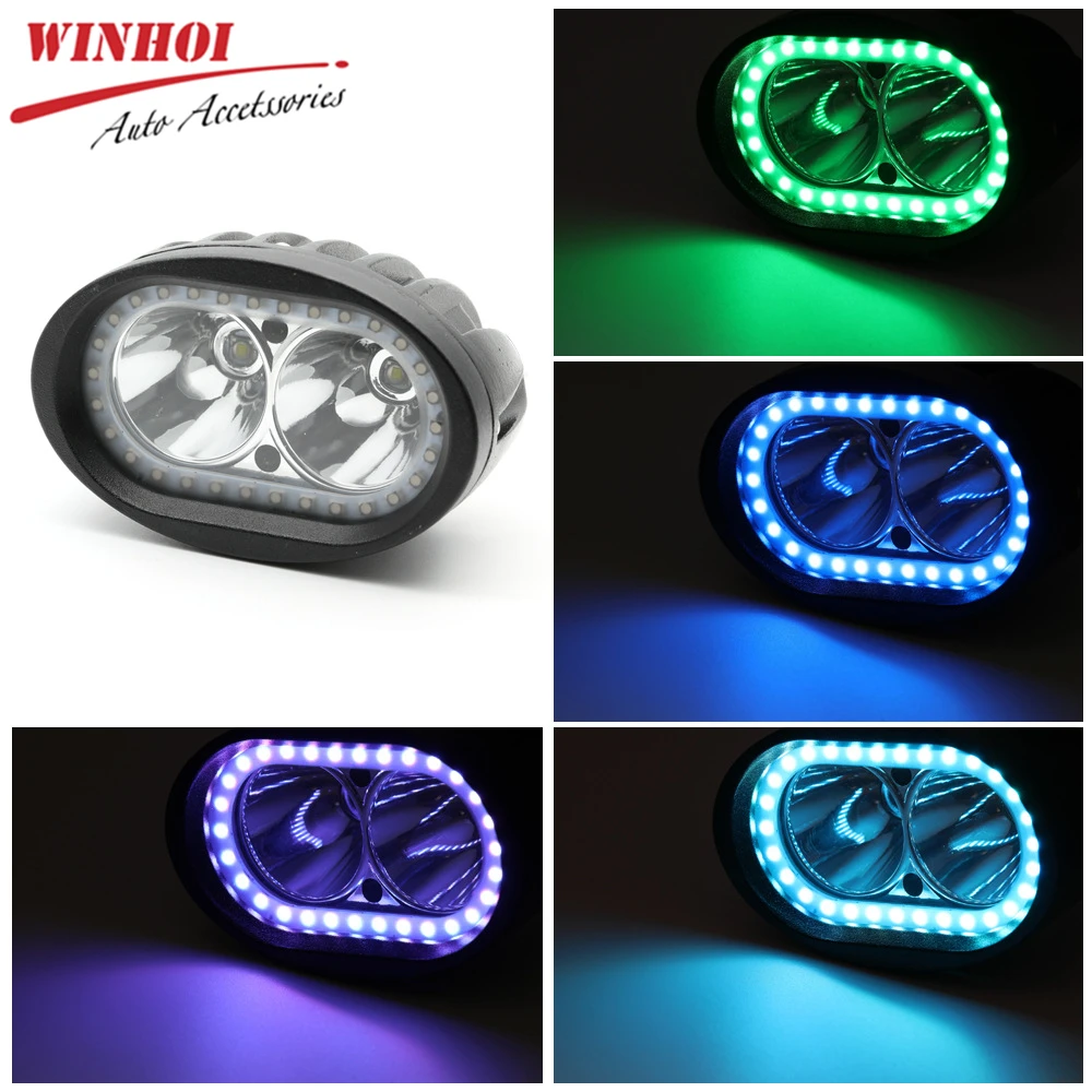 RGB автомобильный рабочий светильник 12V 24V 20W Светодиодный Lork комбинированный