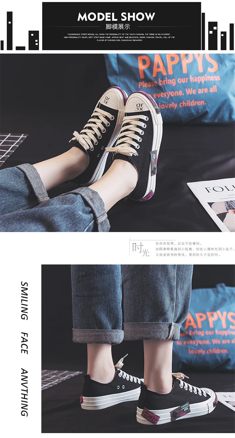 Tenis feminino zapatos mujer; Новинка года; женская обувь для тенниса; спортивная обувь; студенческие Прогулочные кроссовки на плоской подошве; кроссовки; Tenis Plataforma 7