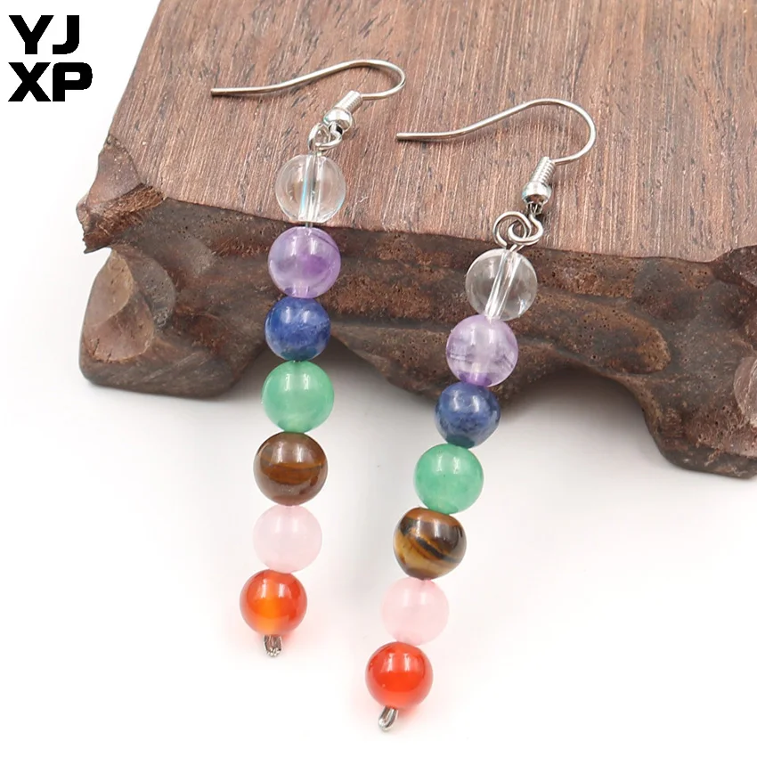 YJXP 7 Чакра Висячие серьги натуральный камень рейки целебные круглые бусины