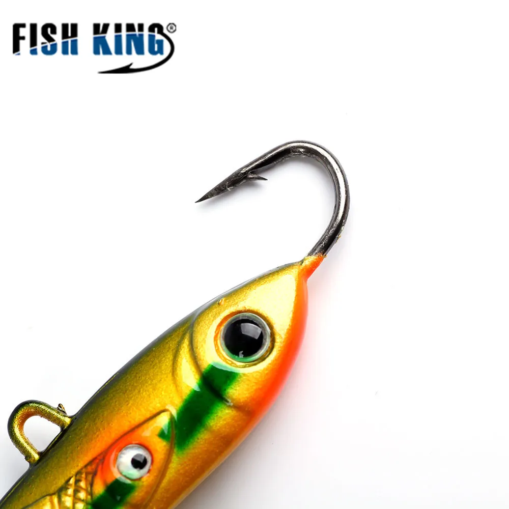 Рыболовная приманка FISH KING зимняя рыболовная для подледной рыбалки джиг наживка 1