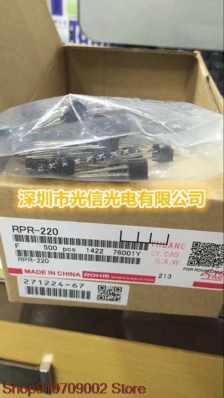 

10 шт. RPR-220 оригинальный приема и передачи пара трубка, фотоэлектрический выключатель, Датчик Холла