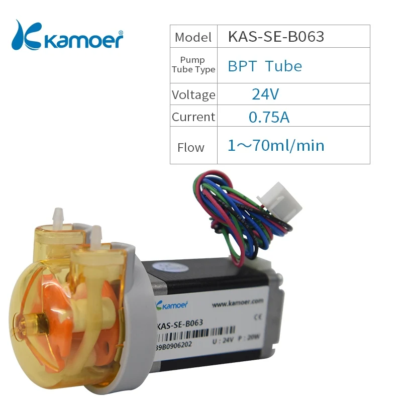 KAS-SE-B063 Kamoer марки KAS 12/24V мини перистальтический насос с шаговый двигатель и силиконовая трубка/BPT трубки - Напряжение: KAS-SE-B063