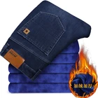 Мужские зимние джинсы больших размеров 40 44 46, синие флисовые утепленные Теплые черные джинсовые брюки, мужские брендовые деловые прямые эластичные брюки