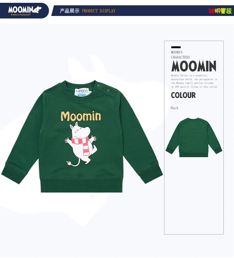 Moomin/весенне-летняя толстая футболка с длинными рукавами с рисунком рождественских персонажей из финского хлопка; зеленая футболка с круглым вырезом