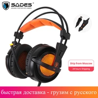 sades a6 gaming headset gamer headphones 7 1 surround sound stereo earphones usb microphone breathing led light pc gamer