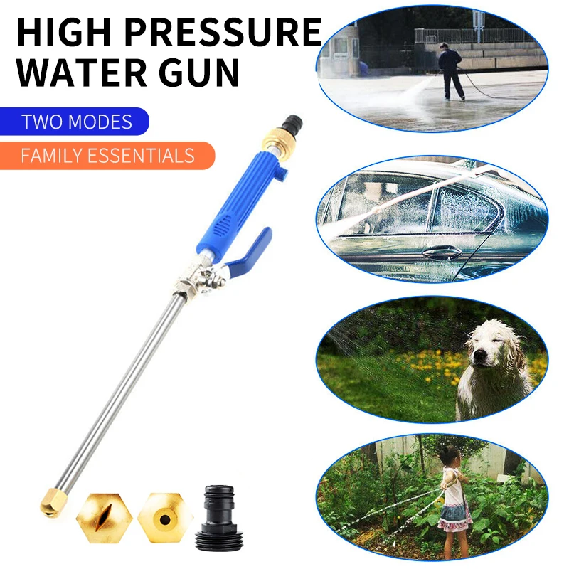 Водяной пистолет высокого давления 46 см садовая мойка шланг палочка сопло
