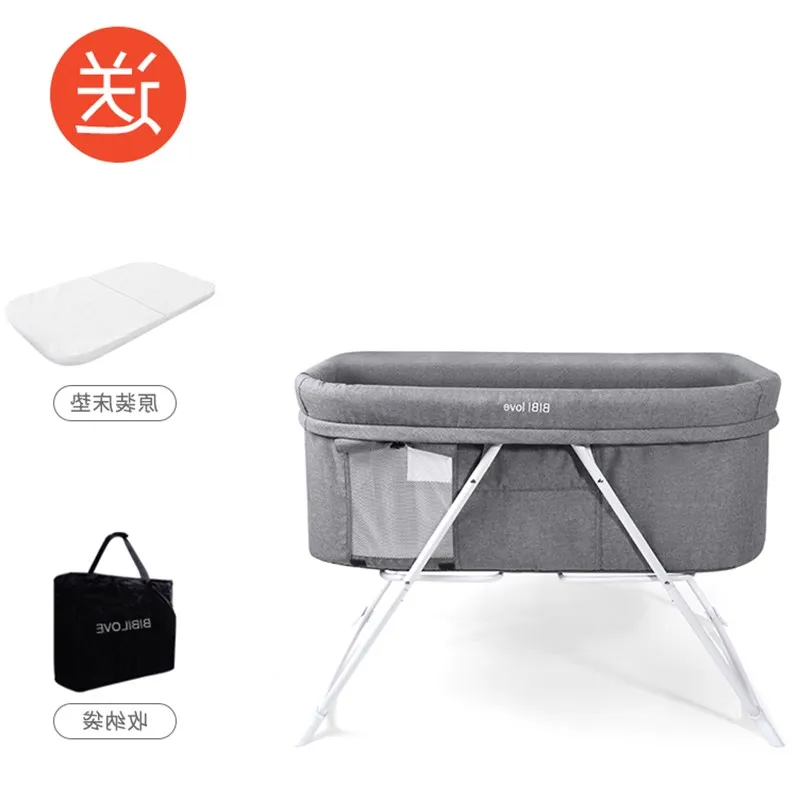 

Baby Bed Portable Multifunctional Neonatal Cradle Foldable Baby Bb Bedside Stitching Cradle Bed
