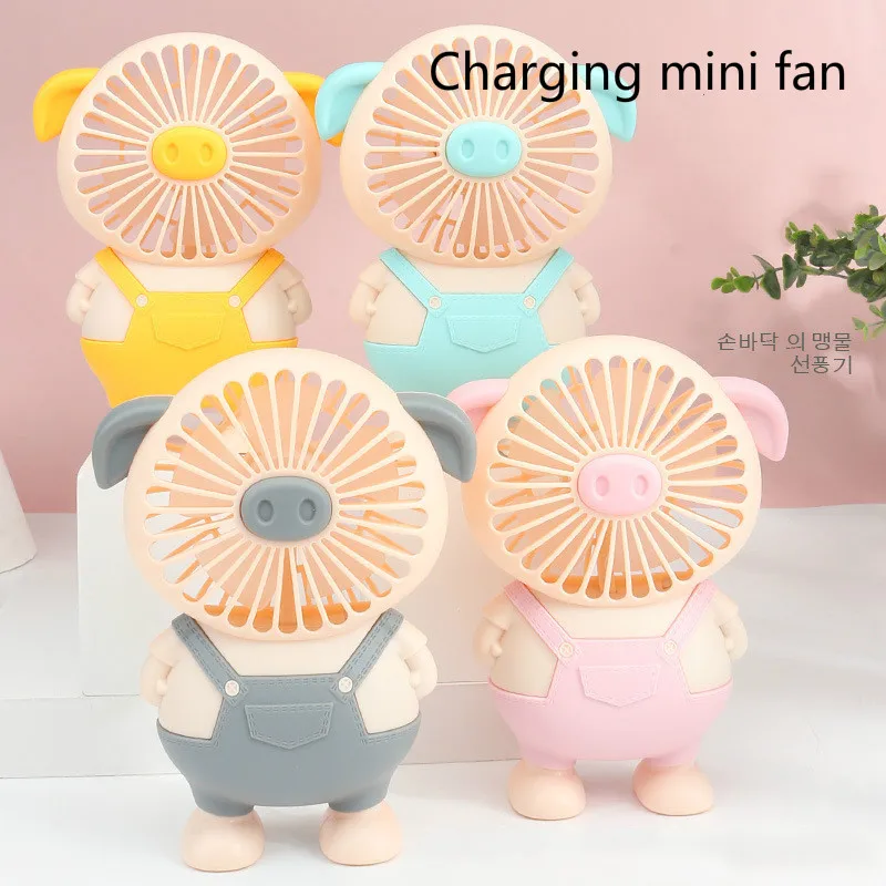 Cartoon Mini Fan Cute Pig With Light Charging Small Fan Student Dormitory Office Usb Mini Fan Girl Gift