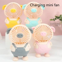 cartoon mini fan cute pig with light charging small fan student dormitory office usb mini fan girl gift