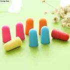 2 пары, шумоизоляционные затычки для ушей, из пены