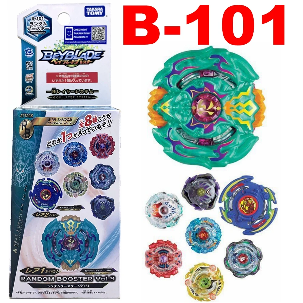 Оригинальный TAKATRA TOMY BEYBLADE BURST B 101 случайный усилитель 9 (только 1 предмет)|Волчки| |