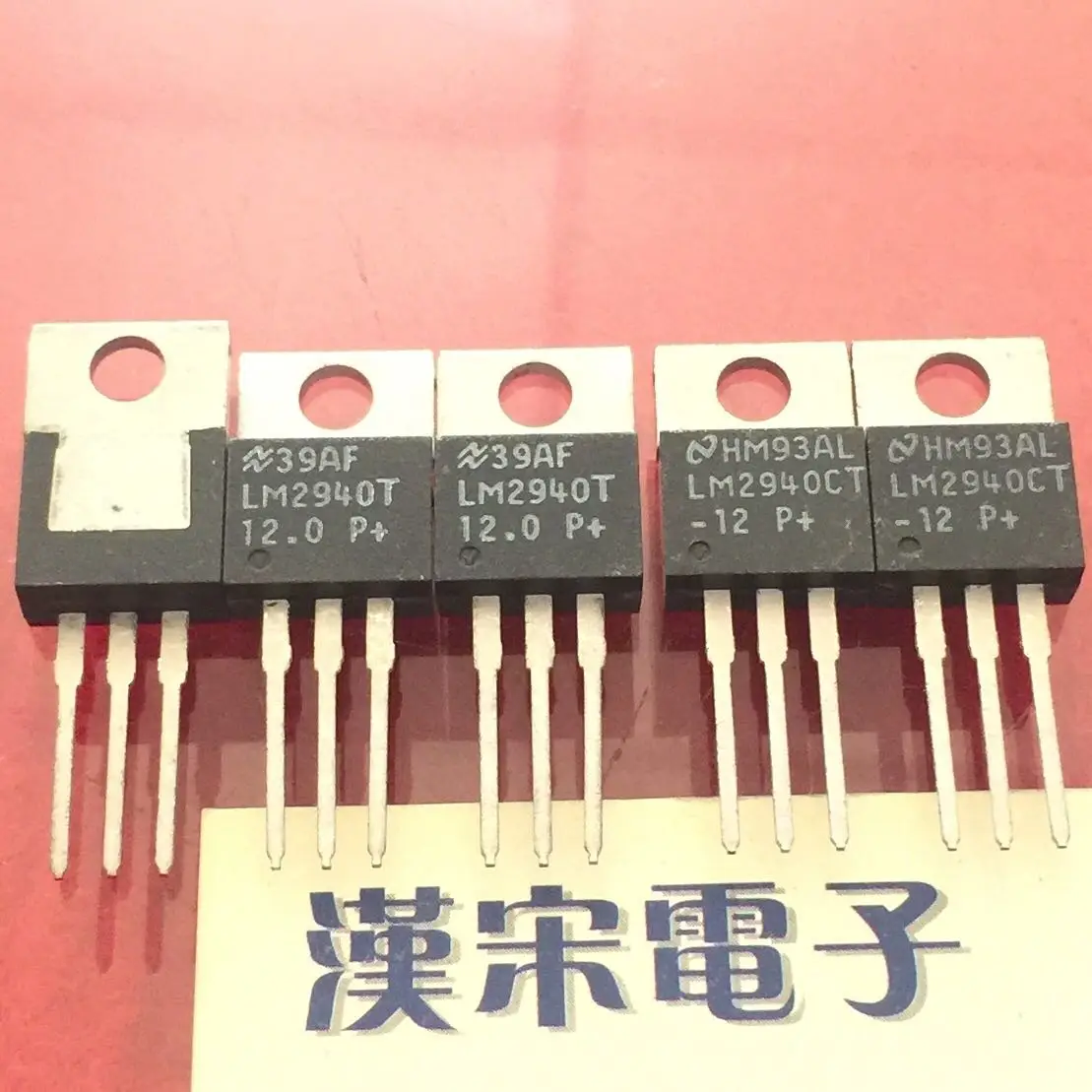 

Free shipping LM2940CT-12 LM2940T-12 2940 TO-220 10PCS