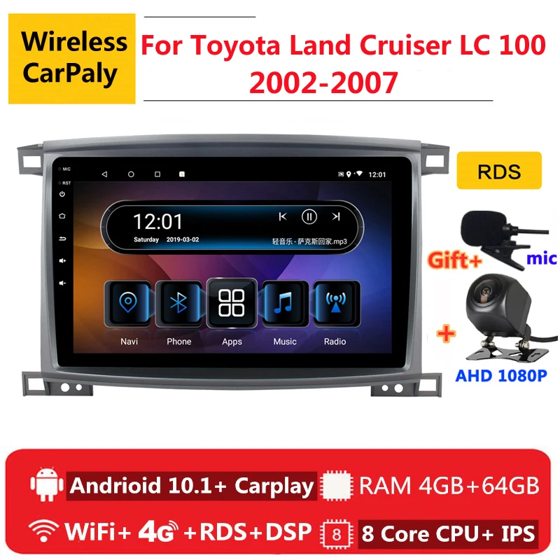 Автомагнитола 2 din 8 ядер android 10 для Toyota Land Cruiser LC 100 2002 06 2007 навигация GPS DVD