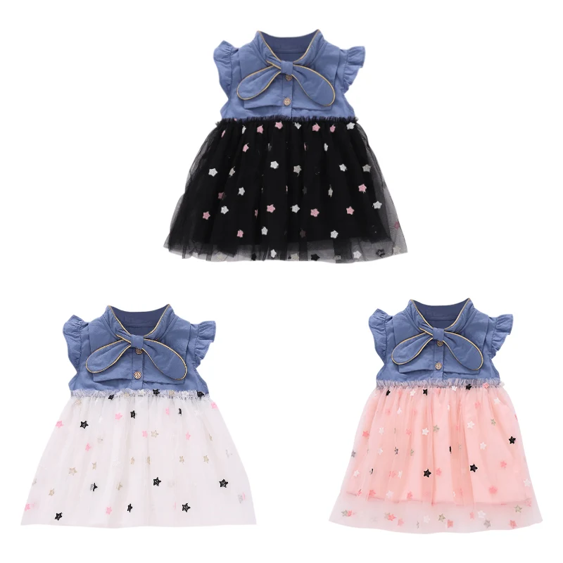 Новое Детское платье летнее пачка для новорожденных девочек детское маленьких с