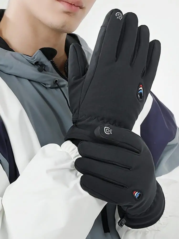 

Male Outdoor Winter Ski Riding Breathable Plus Velvet Thickened Beam Mouth Warm Waterproof Gloves For Man