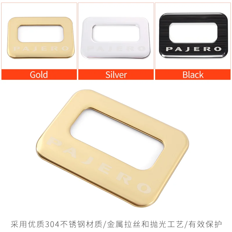 Для телефона v73v75v77v87v93v97багажник напольные ручки Pajero io полный Pinin Montero модификация