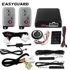 EASYGUARD plug and play комплект шин, подходит для toyota, без ключа, для запуска, остановки, для автомобиля, система безопасности, комплект дистанционного запуска для простой установки