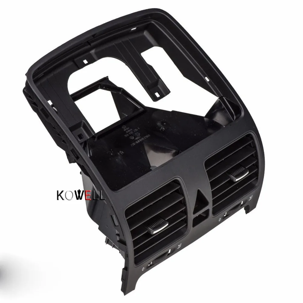 Черное центральное отверстие для замены подушки безопасности приборной панели