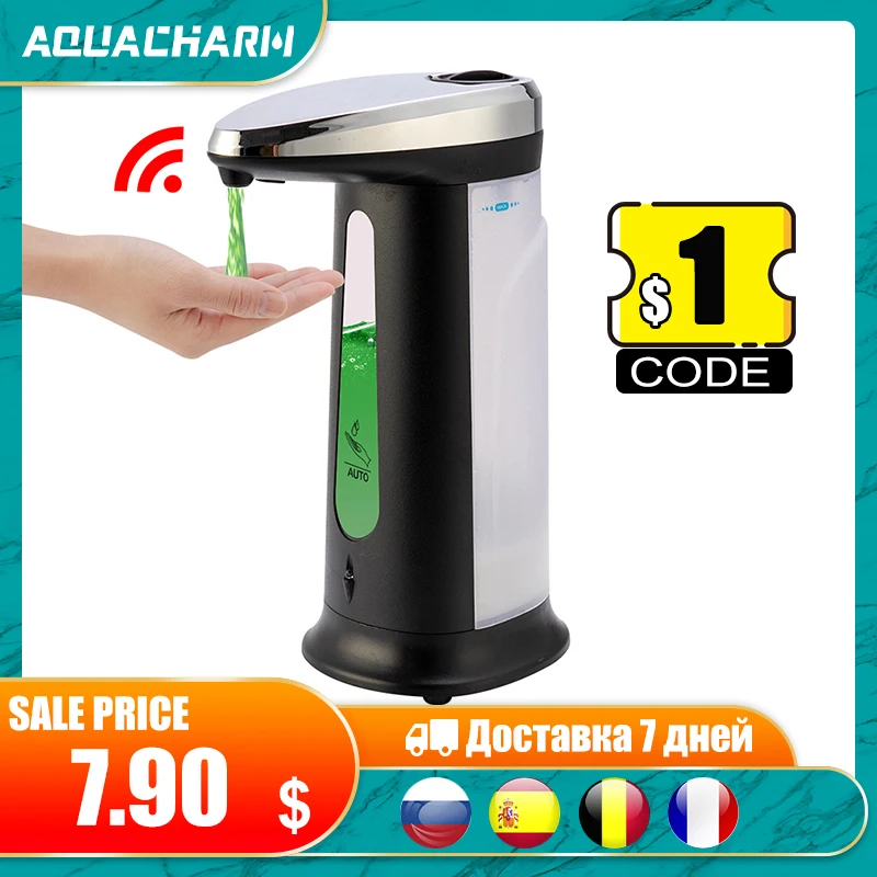  Бесконтактный дозатор жидкого мыла, умный сенсор, автоматический диспенсер для мыла без использования рук, насос для ванной и кухни 